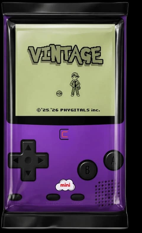 mini Vintage